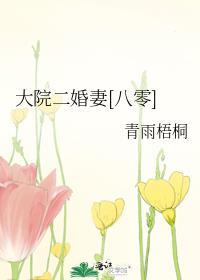 文豪包装