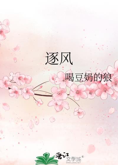 只如初见歌曲免费听