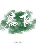 一蓑一笠一扁舟