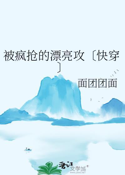 给母系社会直播三万年后全文阅读