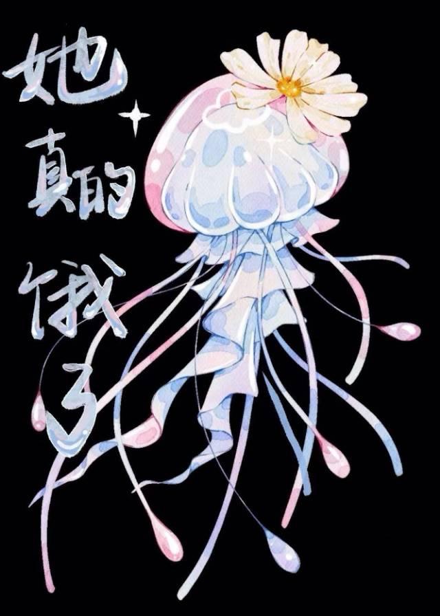 伤害了男生的自尊