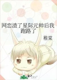 我真不是人类