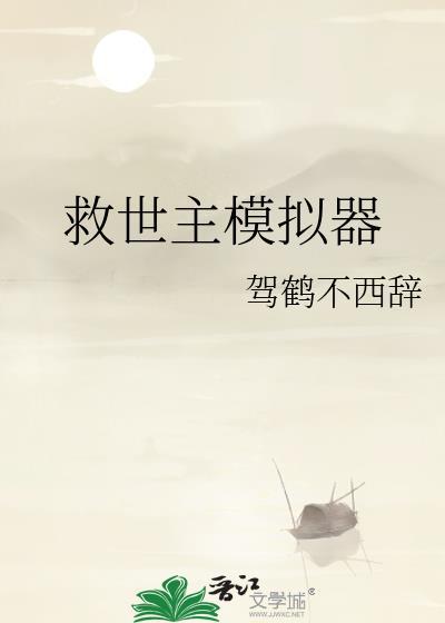 七十年代军人