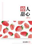 如何保养铜香炉
