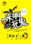 今天的娱乐圈
