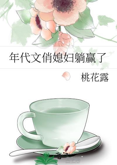 下坠肛门疼是怎么回事