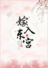 她和裴玄澈也行了