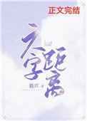六字cfid