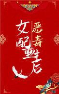 阴鸷大叔宠撩上瘾在线阅读