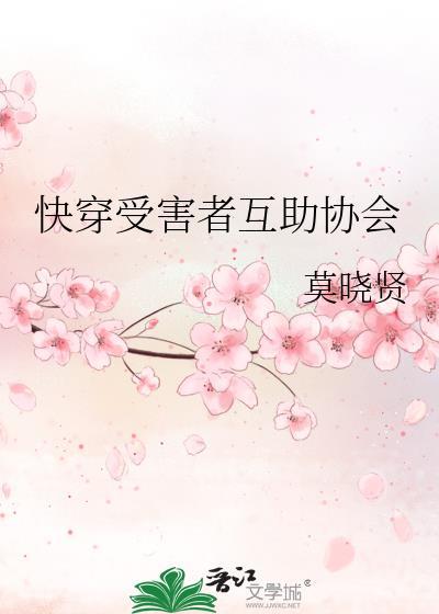 娇气美人在年代文躺赢江夏免费阅读