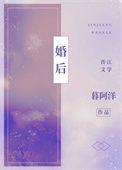 婚后继承遗产算夫妻共同财产吗