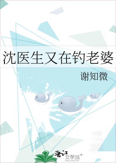 好的