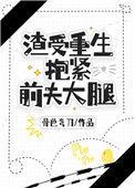 百度搜