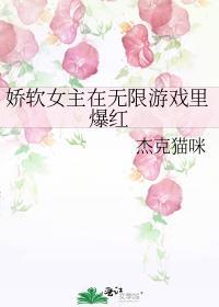 恶女上位指南小猫旺财
