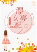 七十年代女配有光环免费阅读