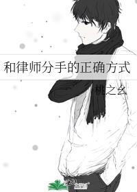 小心我怼你是什么意思