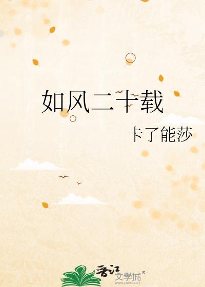 原神提瓦特篇主线章节预告pv涉及几个地区