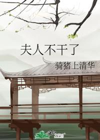 任务失败就