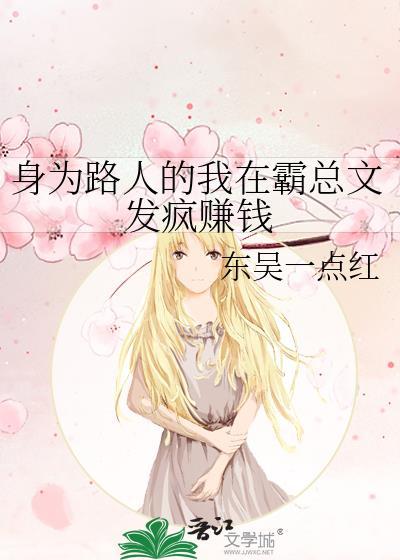 星际云网络科技有限公司