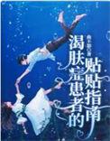 100元上浮15个点是多少