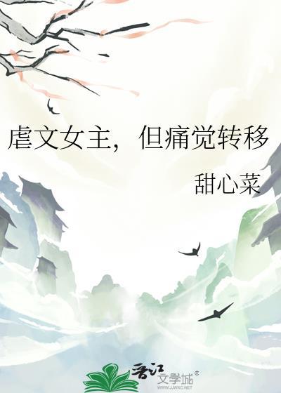 诱引在线电视剧全集免费观看