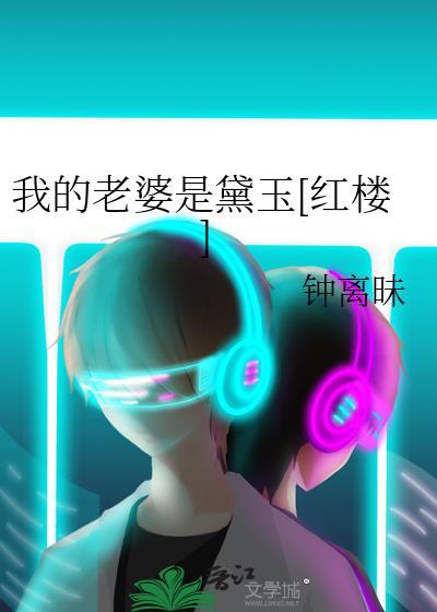 我死后全师门为我追悔莫及