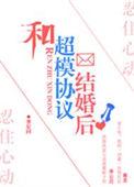 忍不住的心动知乎
