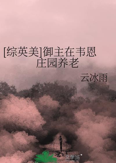 殿下是皇上的什么人