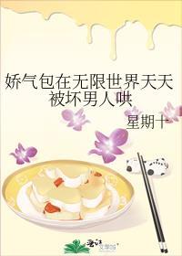 细作她薄情冷心作者泠书文案