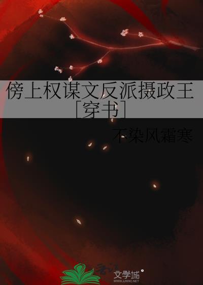 单向恋爱叫什么