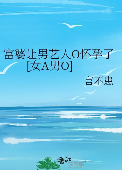 穿越成怪盗