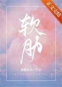 前男友说以后别再联系了