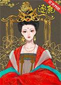 玩家靠开马甲一统天下by