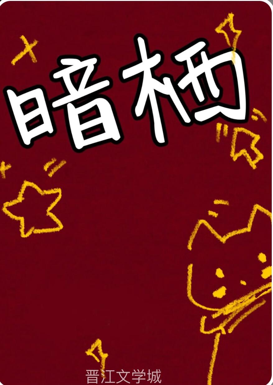 四皇子干掉太子