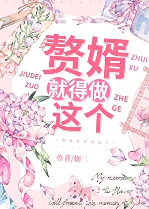 每天努力赚钱的意义是什么