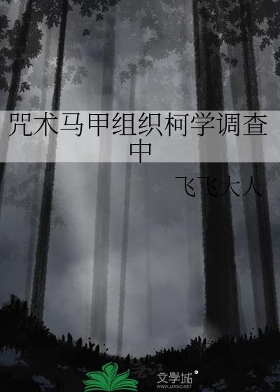 雨过天青 瓷器