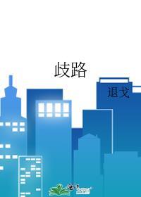 所以反也翻译