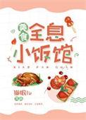 全息小卡