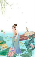 嫁贵婿笑佳人