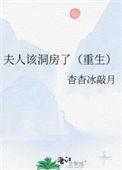 以后都不吃了