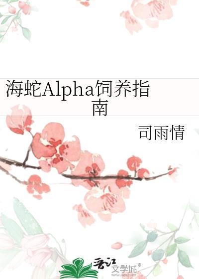 海蛇攻击性强吗