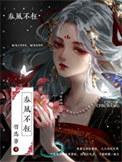 春风不误