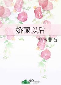 和小掌门一起看世界免费