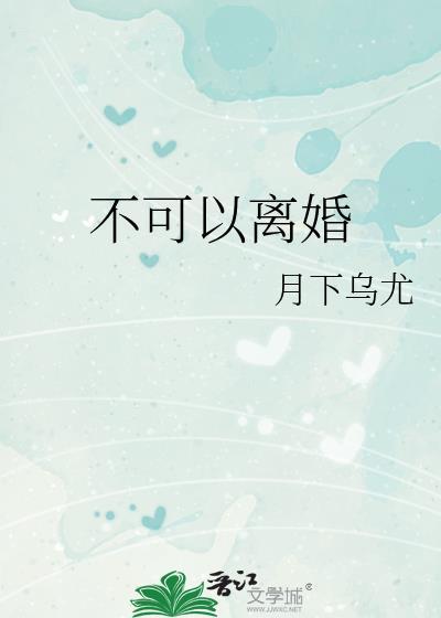 但龙傲天版