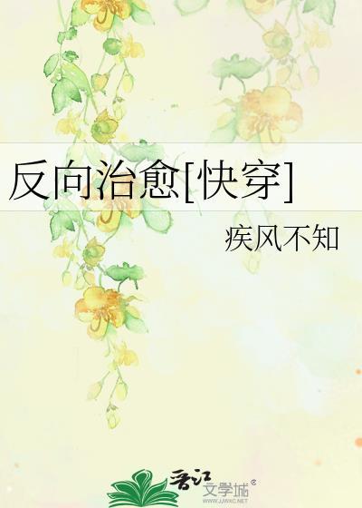 反向病原学百度百科