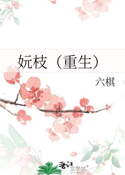 狛枝x我
