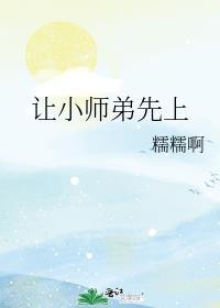 我在古代搞娱乐圈