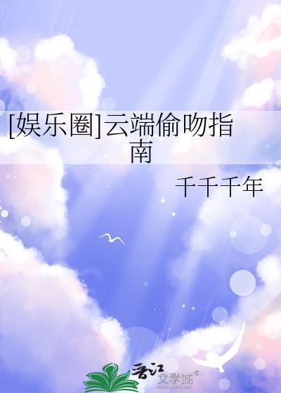 云端ui