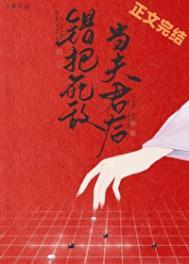 带着淘宝回六零全文免费阅读林觉觉