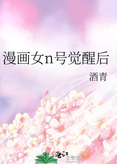 向恋爱出发